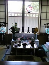 0547663e.jpg