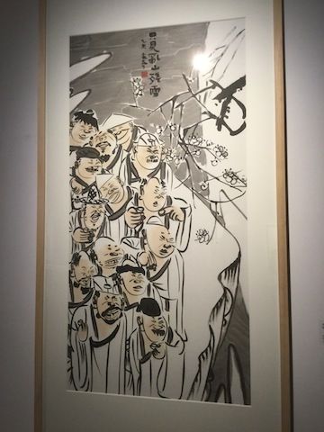 image-15