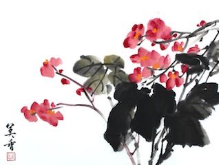 11-9 のコピー