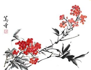 1-18南天 のコピー
