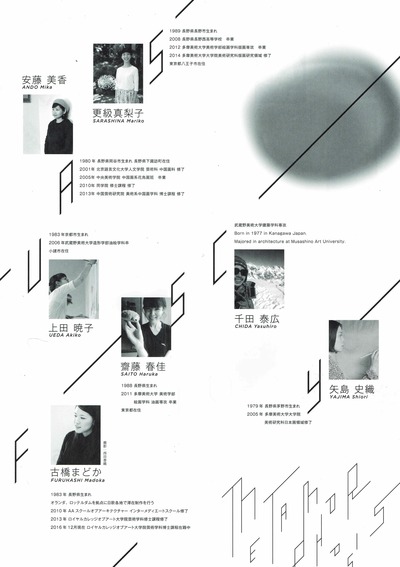 15010109