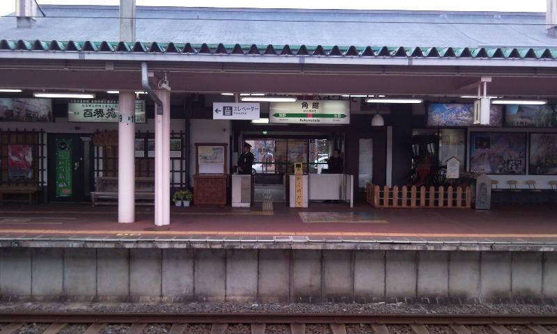 Photo016
