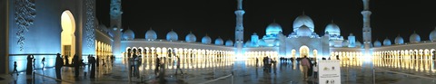 PANO_20151230_195836