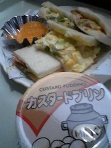 カリ食01