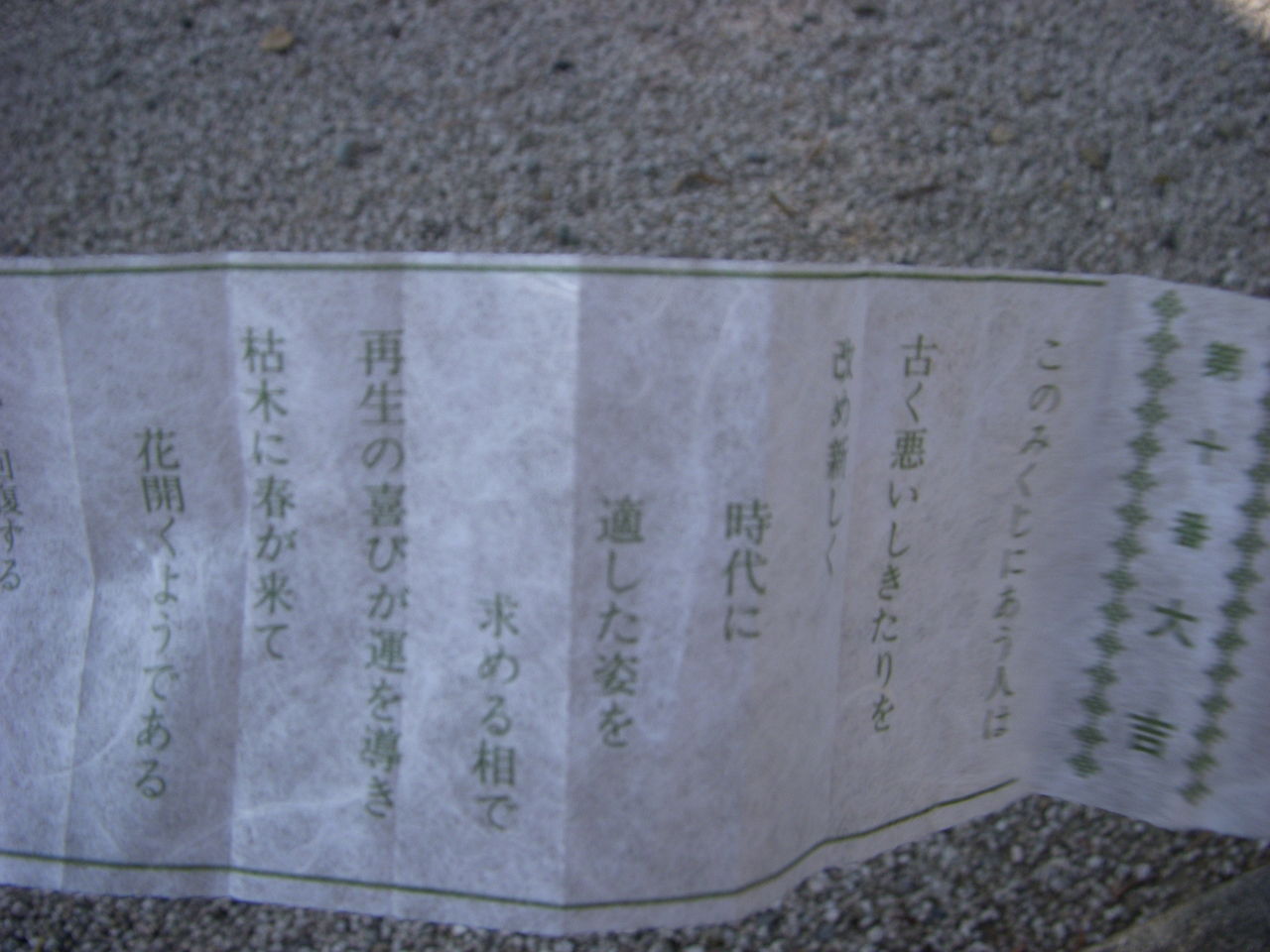 021