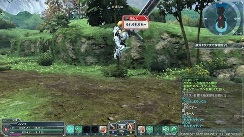 pso20120204_214125_026