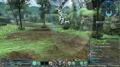 pso20120204_214139_027