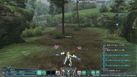 pso20120204_214352_043
