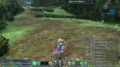 pso20120204_214530_046