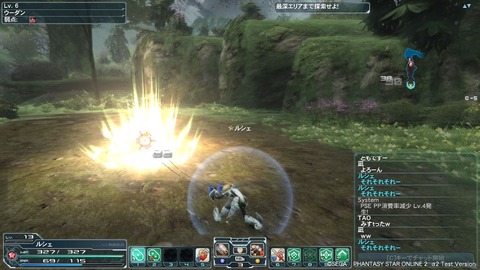 pso20120204_214228_032