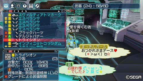 20110701191151