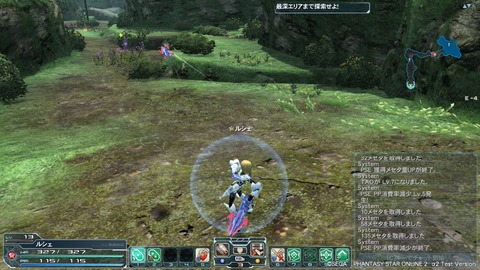 pso20120204_214534_048