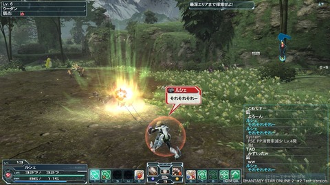 pso20120204_214222_030