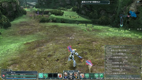 pso20120204_214534_047