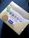 おやつ1