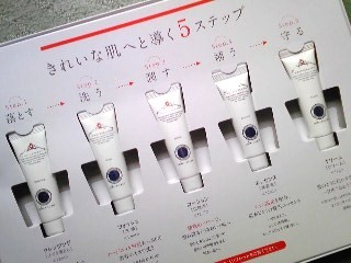 2aaa
