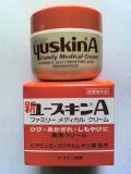yusukin
