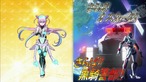 ActiveRaid2_11-25