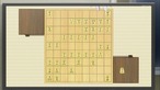 Ryuwo_Oshigoto09-39