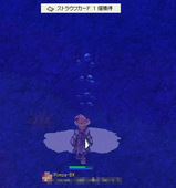 ���ȥ饦��( �ߧ���)��å��祤