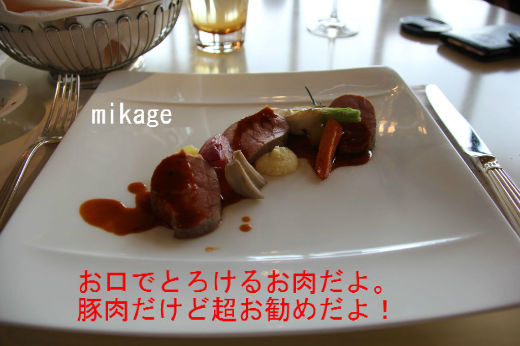 BlogPaint