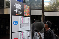 20111008 (2)