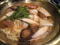 2011122919510000