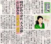 20120626_7RS