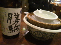 2012021319200001