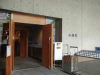 CIMG3773