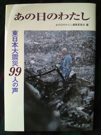 2012031113360001