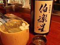 CIMG2418