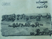 CIMG7048