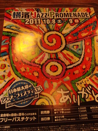 CIMG6774