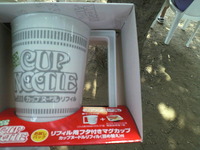 2011091912080000
