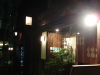 CIMG3880