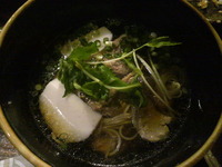 2011123121550000