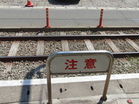 CIMG2791