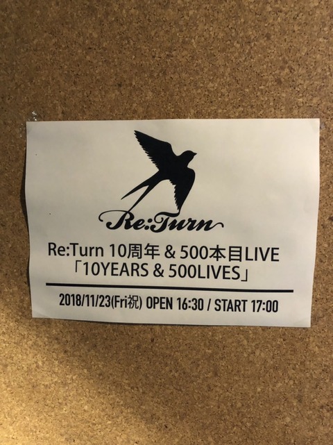 S__83886096