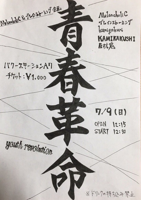 DEQOKZgU0AA41qn