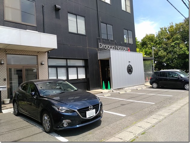 P_20170504_115733_vHDR_Auto-1