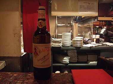 bar