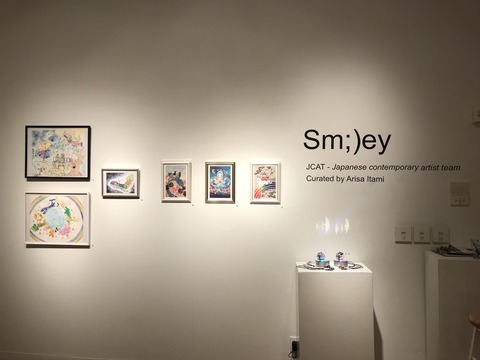 2019-01-26 17.47.49