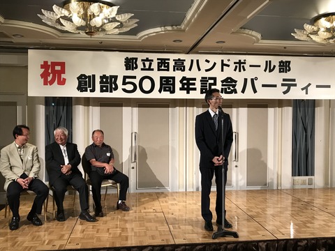 写真 2018-05-04 18 33 36