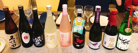 写真 2018-11-07 16 50 49
