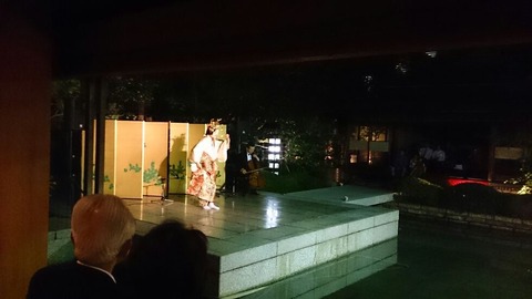Kawabunza-2