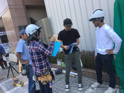 写真 2018-06-04 7 32 12