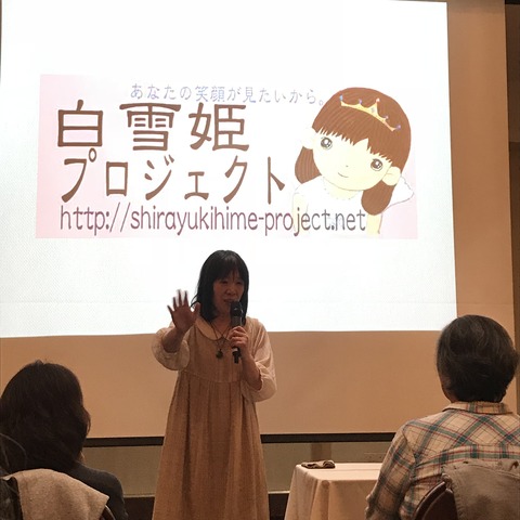 写真 2018-05-19 12 04 16