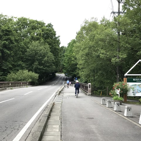 写真 2017-07-30 12 31 09