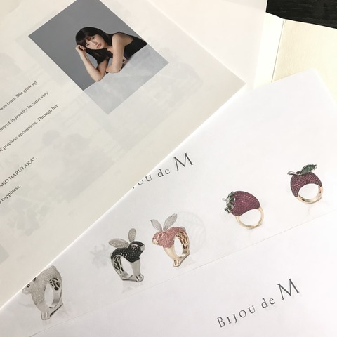 写真 2018-03-28 15 21 23